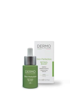 RETINOL BOOST